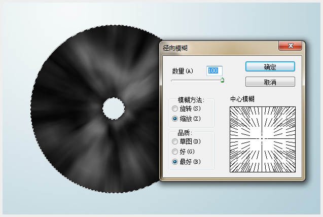 ps制作逼真的老唱片图片教程17