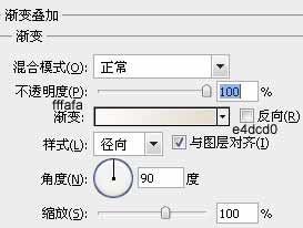 PS制作立体质感孔洞纸板教程2