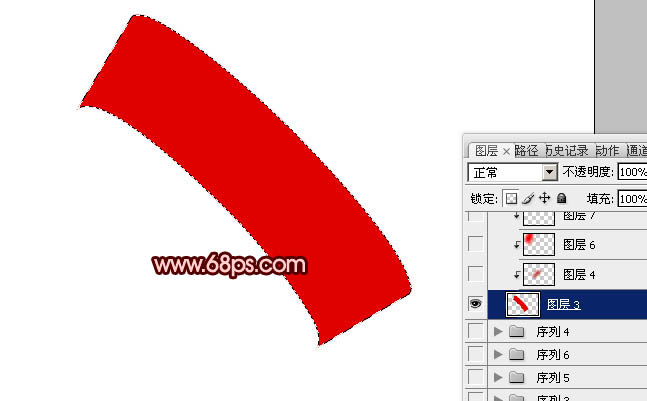 Photoshop绘制红色塑料飘带教程2