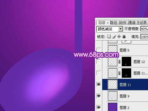 Photoshop制作绚丽的紫色水晶音符9