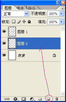 Photoshop绘制卡通教程8