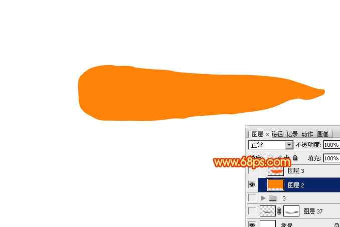 Photoshop制作一个新鲜红萝卜教程4