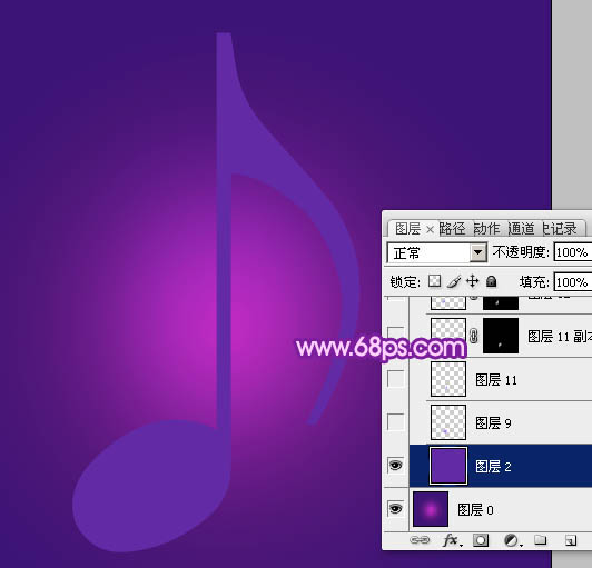 Photoshop制作绚丽的紫色水晶音符6