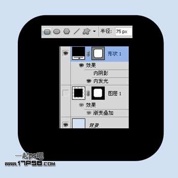 photoshop设计制作iPod图标2