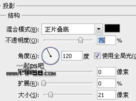 PS绘制质感Adobe产品图标教程5