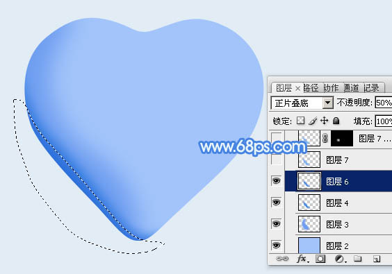 Photoshop制作蓝色水晶心形技巧7