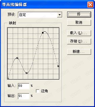 Photoshop鼠绘项链教程7