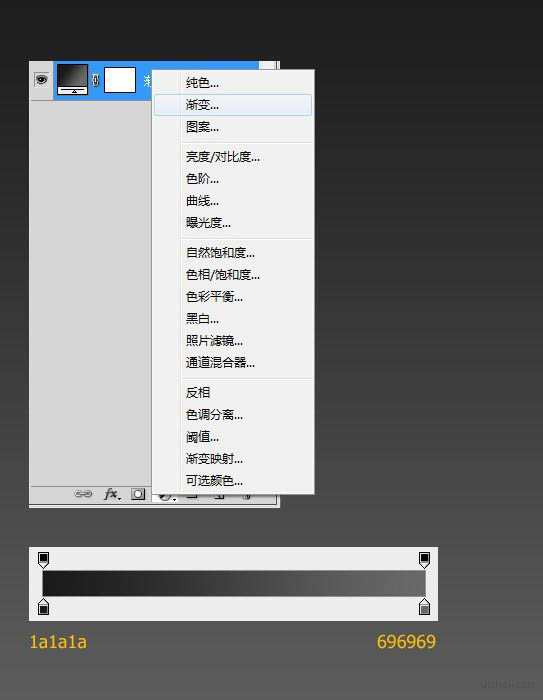 利用PS滤镜及图层样式制作木纹图标2