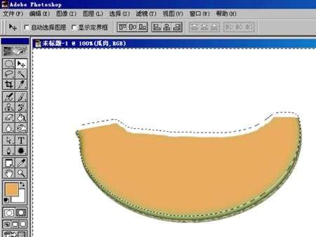 photoshop鼠绘哈蜜瓜教程9