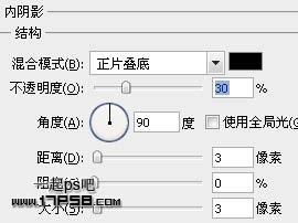 PS绘制一颗矢量风格圣诞树教程3