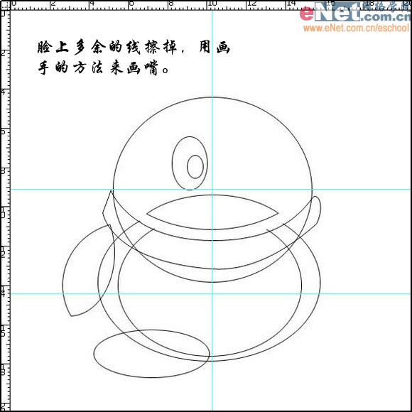 PS鼠绘可爱卡通Q妹5