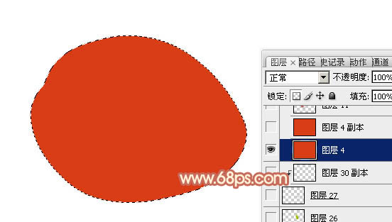 Photoshop绘制一个红色梨子教程4
