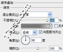 ps设计打造可爱哭脸图标教程4