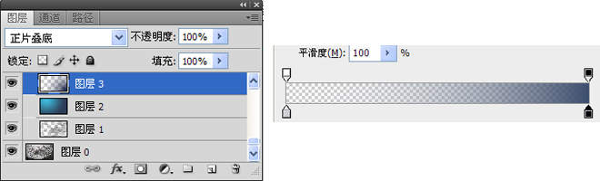 PS与数位板绘制远古场景绘画教程（上）8