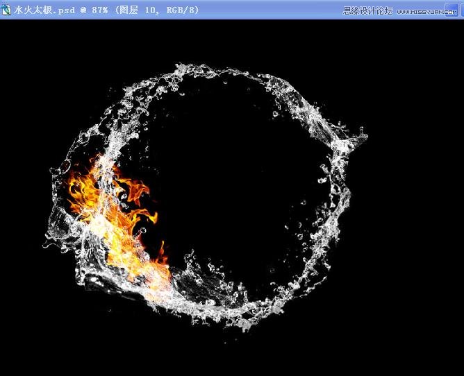 Photoshop合成水火太极效果图11