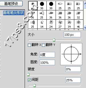 ps照片合成打造爱的气球技巧3