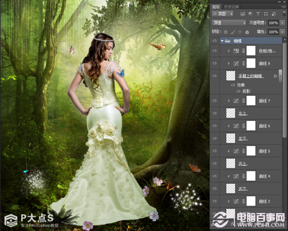 PhotoShop森林里的精灵美女梦幻场景效果18