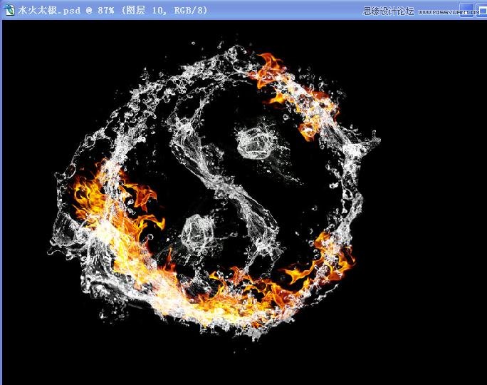 Photoshop合成水火太极效果图15