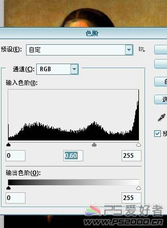 PS合成搞笑版凤姐的微笑14