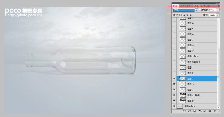 PS创意打造玻璃瓶中的人像幻想概念作品教程5