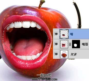 PS合成一只长着大嘴巴的苹果详细教程4