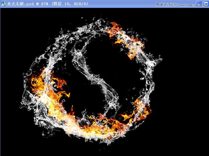 Photoshop合成水火太极效果图14