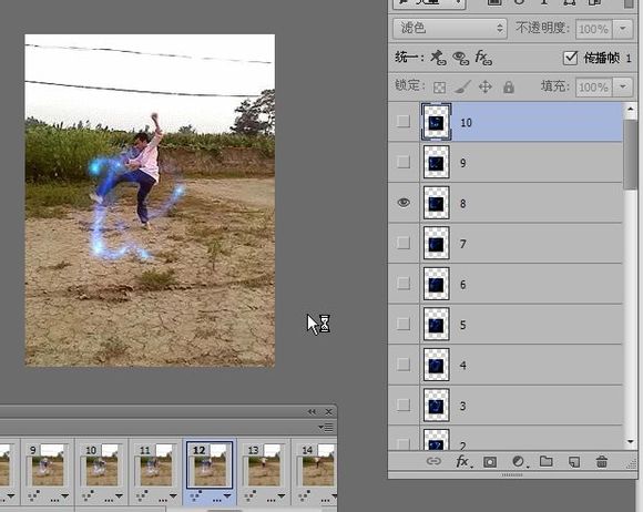 Photoshop合成一个GIF特效教程18