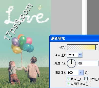 Photoshop合成童年情趣的爱心气球效果14