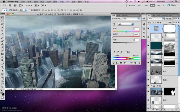 Photoshop合成被海啸淹没的城市15