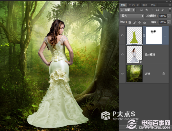 PhotoShop森林里的精灵美女梦幻场景效果3