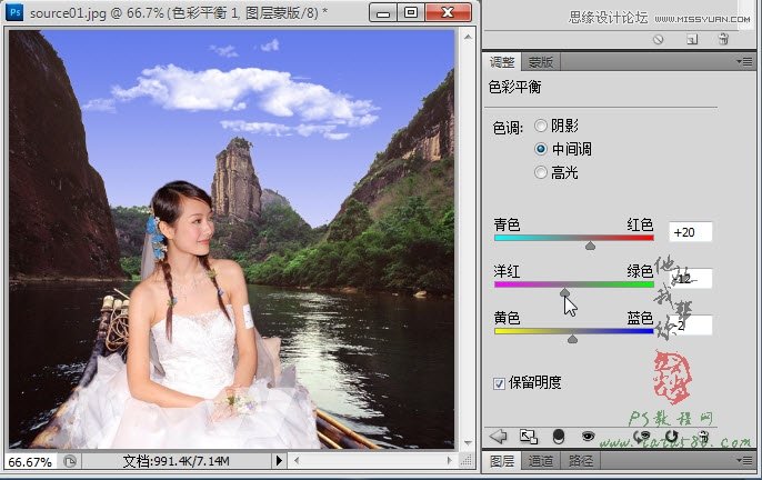 Photoshop合成坐在竹筏上看风景的美丽新娘19