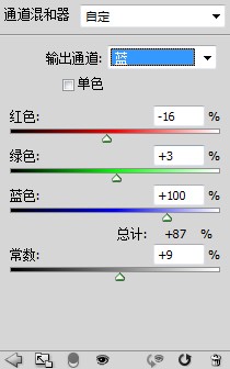 photoshop创意妆面合成技巧16