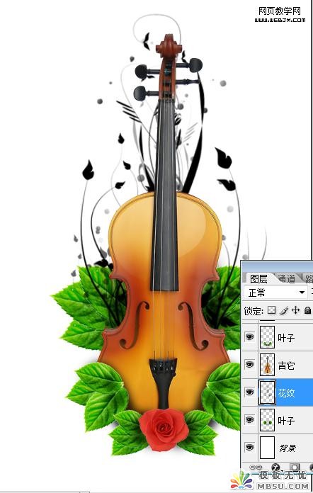 用photoshop制作玫瑰恋人吉它9