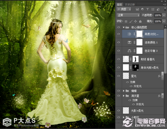 PhotoShop森林里的精灵美女梦幻场景效果26