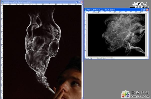 用PS合成骷髅烟雾禁烟标志32