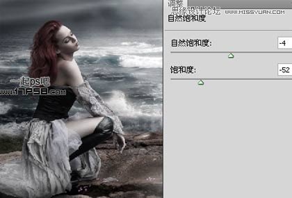 Photoshop合成被独自抛在海边孤独的女人19