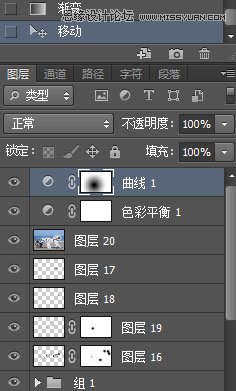 Photoshop合成创意的飞奔水马教程37