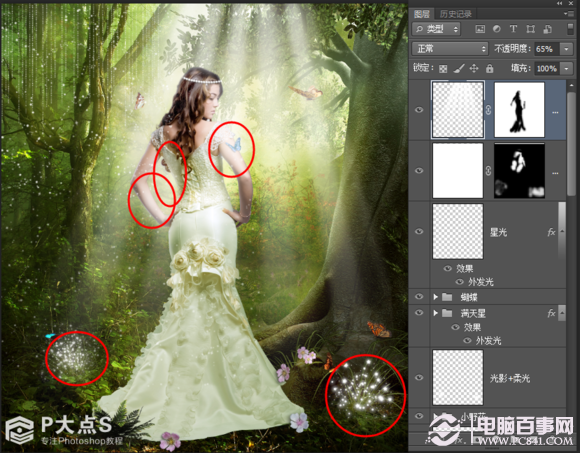 PhotoShop森林里的精灵美女梦幻场景效果22