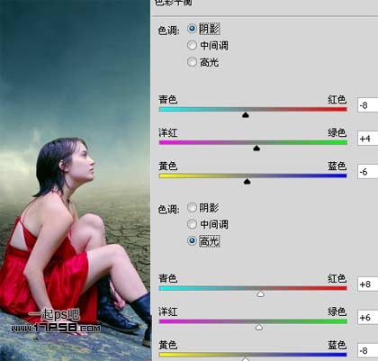 合成干涸世界里的思索女孩意境图12