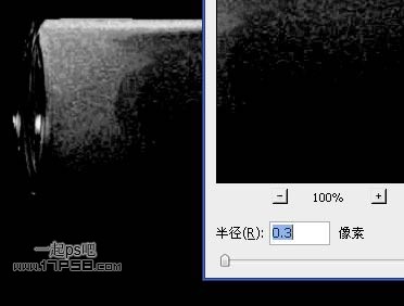 PS合成在瓶子里游泳的鲨鱼6