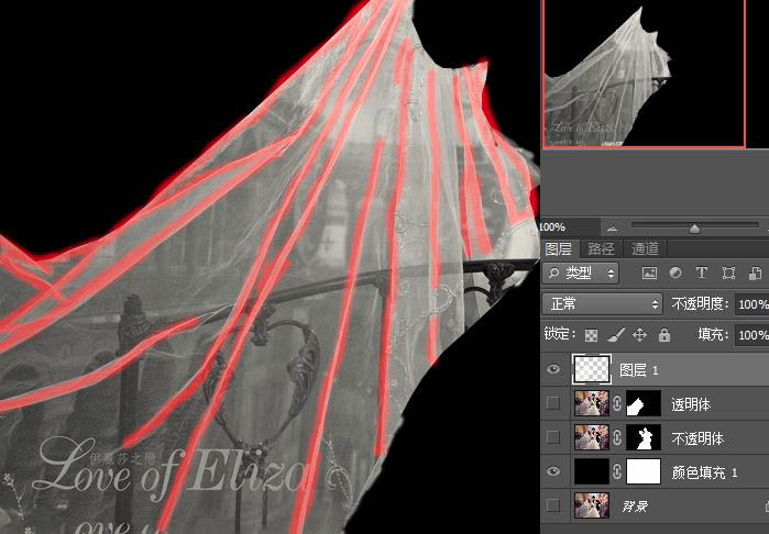 利用PS两次通道抠出透明婚纱8