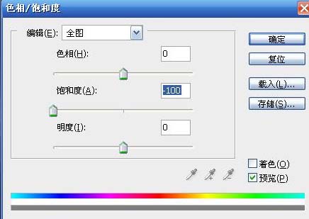 滤镜制作抽象花朵3