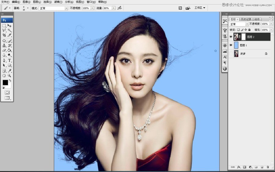 Photoshop新方法给范冰冰头发完美抠图16