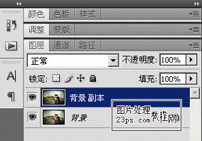 photoshop如何使用抽出滤镜抠图3