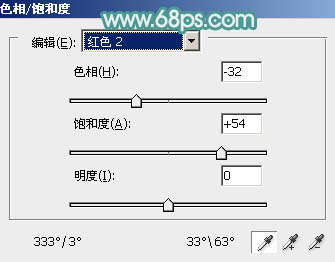 利用PS通道及抽出滤镜抠出飘逸的半透明婚纱5