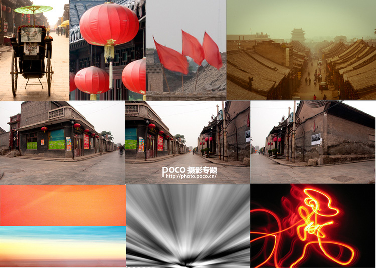 PhotoShop合成一幅全景中国风创意作品教程3