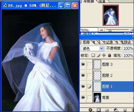 photoshop简单抠婚纱方法3