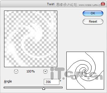 Photoshop使用滤镜制作牛奶混和咖啡的效果12