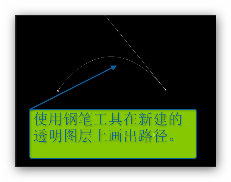 PS CC 新功能之火焰滤镜使用初体验2