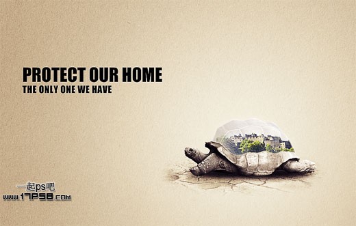 PS设计制作乌龟壳上的村庄环保宣传海报1